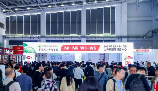 【展会回顾】金年会股份2025慕尼黑上海电子展完美收官(图1)